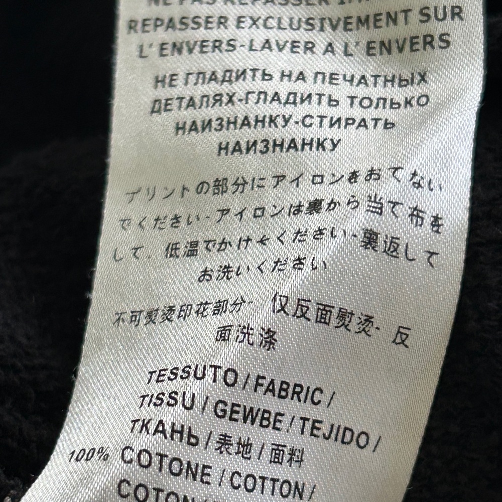 Alexander McQueen Black Track Pants - Picture 7 of 9